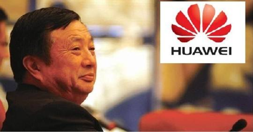 华为是怎样举行IPD厘革的